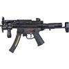 CYMA MP5 KURZ TACTICAL FULL METAL H&K