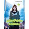 Dynit Manga A star brighter than the sun (Vol. 2)