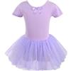 TECHO Vestito da Balletto Bambina, Vestito da Balletto in Cotone, Abito da Danza Classica per Bambini Vestito da Ballo Vestito da Ballo Corpo con Gonna Tutu, Viola 110