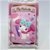 Bandai Sanrio Characters Wafer Card vol.1 Carta Personaggio "My Melody" Giappone