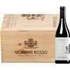 Giovanni Rosso | Piemonte Barolo Cerretta DOCG 2021 6 bottiglie in cassetta di legno 4,5 l