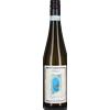 Santa Barbara Verdicchio dei Castelli di Jesi 'Pignocco' Santa Barbara 2025 0,75 l