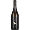 Argiolas Vermentino di Sardegna 'Merì' Argiolas 2025 0,75 l