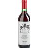 Girlan Schiava Vecchie Vigne 'Vernatsch Alte Reben Gschleier' Girlan 2023 0,75 l