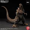 Senza marchio Toho 30 cm Series Yuji Sakai Godzilla (2003) H 11,8 in Godzilla Store Ltd. PSL