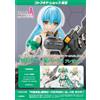 KOTOBUKIYA Frame Arms Girl Wilber Nine Beryl Armor Custom w/Special Hair Parts