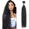Weeybay Water Wave Human Hair Bundles Capelli Veri Tessitura Natural Black #1B Color Capelli Naturali Umani Donna Human Hair Single Extensions Double Weft Weave 50g/Piece 34 Inch