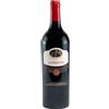 Cantine Del Notaio La Procura 2022 Basilicata Primitivo Igt 75 cl