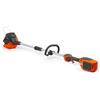 Husqvarna Decespugliatore Husqvarna 110i L completo di batteria e carica