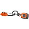Husqvarna Decespugliatore Husqvarna 325iRJ taglio 42cm senza batteria e carica