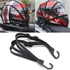 Valigia elastica per moto da 1 pezzo con gancio di sicurezza, trasporto di attrezzi in rete per casco versatile, durevole ed elegante per i viaggi quotidiani
