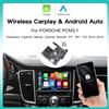 AUTOABC CarPlay e Android Auto wireless per Porsche Panamera Cayenne Macan Cayman 911/918 PCM 3.1, Mirror Link, supporto AirPlay e telecamera