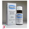 SA.FAR NASISI SRL VERACTIV SOLUZIONE CUTANEA 10 ML