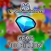 Pet Sim 99 ✨Pet Sim 99✨1B-100B✨✨Gems✨PS99✨ PS99 Diamonds