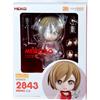 Good Smile Company Nendoroid 2843 Vocaloid V3 MEIKO 2.0 Action Figure Good Smile Company Japan F/S