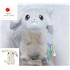 Pokémon Center Peluche Pokoa Pikachu colore chiaro Pokopia Pokemon Center Giappone NUOVO