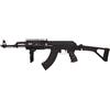 KALASHNIKOV AK 47 TACTICAL RIS FOLDING STOCK