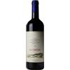 Le Difese Toscana IGT - Tenuta San Guido