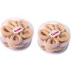 Cervo Biscottificio Cervo Torcetti al Burro Tradizionali - Biscotto Secco Croccante con Zucchero Caramellato - 2 x 380 g (760 g) - Perfetti con Caffè, Tè e Vino da Dessert