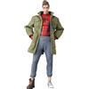 MEDICOM Modellino Medicom Toy MAFEX Spider-Man n.235 Peter B. Parker nuovo