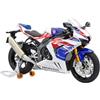 Tamiya 1/12 n. 141 CBR1000RR-R FIREBLADE SP 30° kit modello in plastica 14141