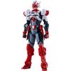 Max Factory Cybercop Jupiter Bit Model Kit JP-00X-1 Giappone