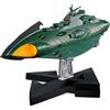 Bandai Soul of Chogokin GX-89 Garmillas Battleship Yamato Model Toy nuovo