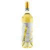 Ceretto Arneis Ceretto Blange 2025 Magnum