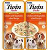 INABA Dog Twin Pollo, verdure e manzo in brodo per cani 2x40 g
