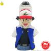 I Love Clipper ASH 3D COVER CLIPPER IN REGALO : CUSTODIA DEDICATA AL GRANDE ALLENATORE DI POKEMON | IDEA REGALO NERD