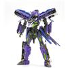 KAIYODO Figura Revoltech Shinkalion 500 tipo EV-020 nuova