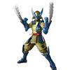 BLUEFIN Bandai MANGA REALIZZAZIONE Wolverine Figure Marvel Comics Japan