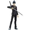 Max Factory Modellino Max Factory figma Aki Hayakawa Chainsaw Man