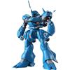 BANDAI SPIRIT BANDAI Robot Spirits Gundam 0080 MS-18E canfora A.N.I.M.E. Figura
