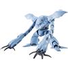 BANDAI SPIRITS (Bandai spirits) Robot Spirits Gundam MSM-03C Highgog Mobile Suit Figure Giappone nuovo