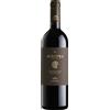 Tenute Lunelli Costa Toscana Cabernet Franc IGT "Auritea" 2019 - Tenuta Podernovo, Tenute Lunelli - 0.75L