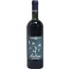 TerraQuilia Malbo Gentile dell'Emilia IGT "malbone" 2020 - Terraquilia - 0.75L