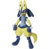 TAKARA TOMY Pocket Monsters Pokemon Peluche Bambola Giallo Lucario Altezza 33 cm