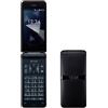 Kyocera NUOVO TELEFONO KYOCERA KY-42C DIGNI KEITAI nero ANDROID FLIP SBLOCCATO SENZA SIM