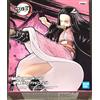 Banpresto Demon Slayer: Kimetsu No Yaiba Vibration Stars Nezuko Kamado Collection Original Japanese 17CM