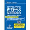 Neldiritto Editore Manuale superiore 2025-2026 di diritto amministrativo. Concorso in magistratura