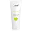 Ziaja Lemon Cake 50 ml