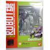 BANDAI Robot Spirits Eureka Seven Devil Fish Action Figure Giappone