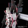Bandai PG 1/60 FA Expansion Unit RX-0 Unicorn Gundam Model Kit nuovo