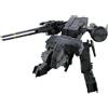 BANDAI SPIRIT Modellino BANDAI CHOGOKIN Metal Gear Solid Metal Gear REX 175 mm nuovo