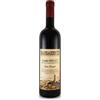 Corrado Meinardi Barbaresco San Stunet 2020 DOCG ...
