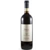 Gianni Doglia Nizza Viti Vecchie DOCG 2016 ...