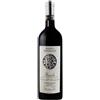 Fratelli Revello Rocche dell' Annunziata 2018 Barolo DOCG ...