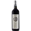 Fratelli Revello Langhe Nebbiolo 2024 DOC ...