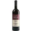 Azelia Langhe Nebbiolo DOC 2024